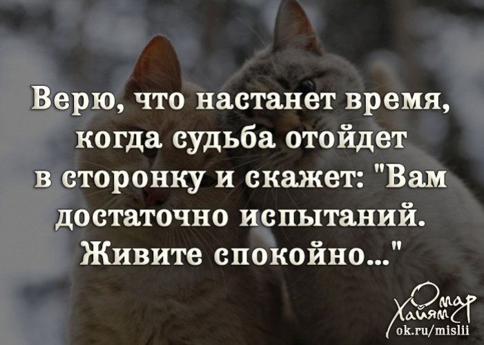 После окончания экзамена все переживания отходят на задний план и кажутся бессмысленными