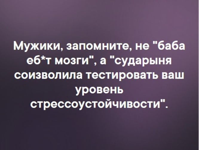 Вынесла мозг парню в первый день самоизоляции но хоть отсосала Вынесла мозг парню в первый день самоизоляции но хоть отсосала