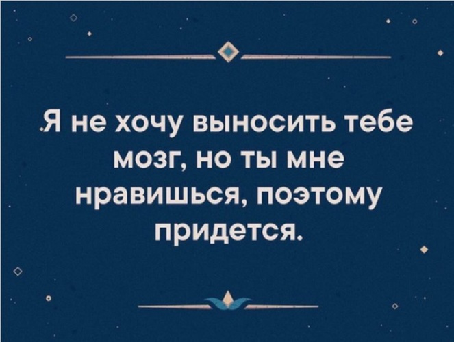 Милая сука хочет долгого уссывания но стесняется сказать кому то о своих желаниях Милая сука хочет долгого уссывания но стесняется сказать кому то о своих желаниях