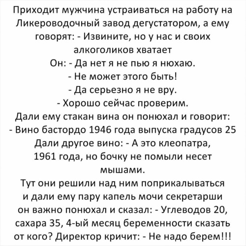 Предложила соседу чай или кофе но он отказался и вытащил член