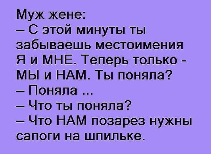 текст песни жить. верона шумилова. главное понимать друг друга лнв. безжалостна к тебе. позарез нужно.