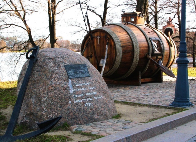 Павловск - Фотография 27 из 34 ВКонтакте