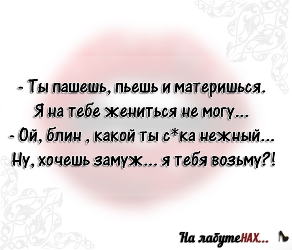 Или ты пашешь. Или ты пашешь. Крестный отец брандо. Или ты пашешь. Или ты пашешь.