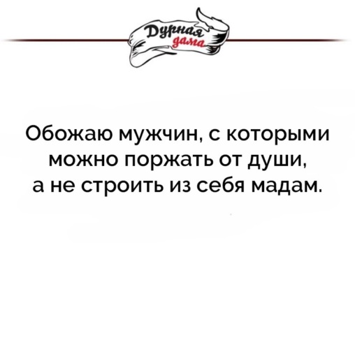 Напомнят про счастливую ночь. И следы на постели напомнят про счастливую ночь. Следы на постели напомнят про счастливую ночь поет. И следы на постели напомнят про счастливую ночь надпись. И следы на постели напомнят про счастливую ночь слушать.