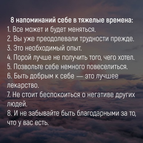 Подарок открытка, открытки напоминание о себе любимому мужчине