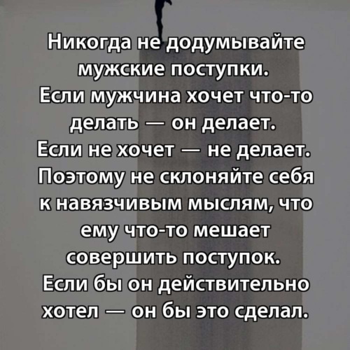 Расплачивается натурой с парнем которому задолжала денег Расплачивается натурой с парнем которому задолжала денег
