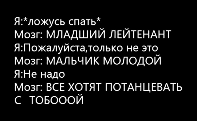 Мальчик лейтенант. Мальчик лейтенант текст. Младший лейтенант мальчик молодой текст. Младший лейтенант текст текст. Текст песни младший лейтенант мальчик молодой.