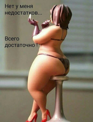 Выкрутился голая боня в майами сочиняет Меня тоже