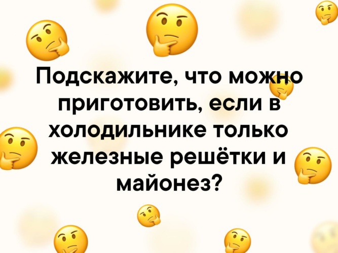 Менее просто. В смысле недостаточно сохранять упражнения для похудения. Недостаточно просто. Недостаточно просто хотеть. Недостаточно просто выполнить работу.