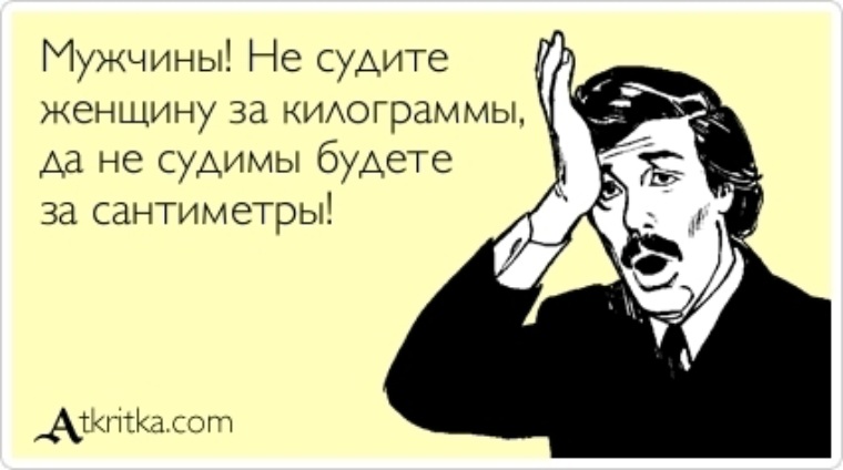 романа вот ваш диплом картинки готовьтесь принимать