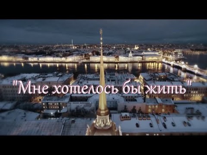 денис майданов хотелось бы жить. денис денисов радио шансон. майданов денис ах хочется жить как. песня тишина майданов. майданов мне хотелось бы жить.