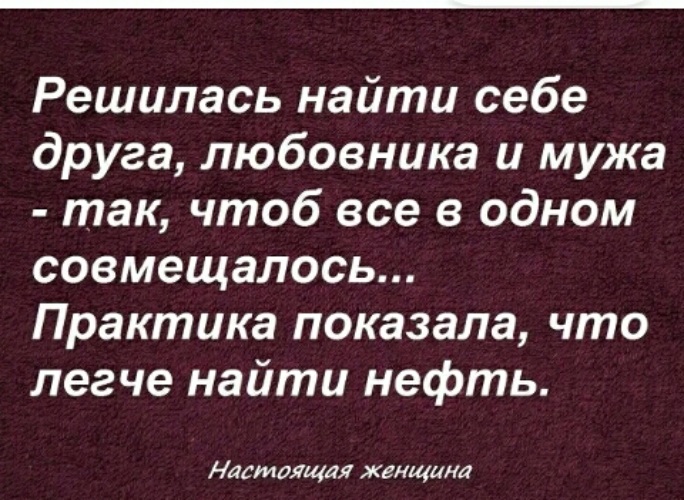 Свежая блондинка готовилась к вечеринке но в ее любовника были другие планы