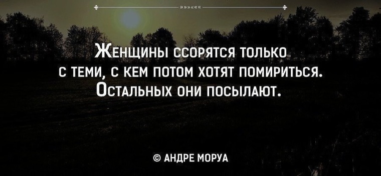 Помириться с мачехой через куни - это гениально