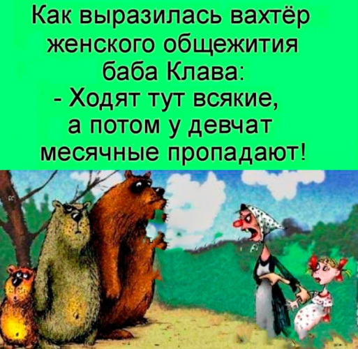 Ходи тут. Ходят тут всякие. Ходят тут всякие а потом. Ходят и ходят тут всякие. Ходят тут всякие а потом пианины пропадают.