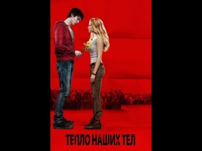 Тепло наших тел - порно фото Тепло наших тел - порно фото