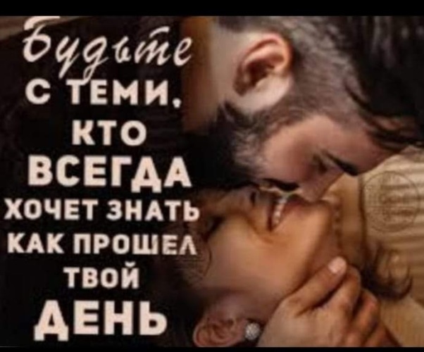 Демотиваторы про детство. Всегда рядом. Я был всегда и знаю все. Я был всегда и знаю все. Я был всегда и знаю все.