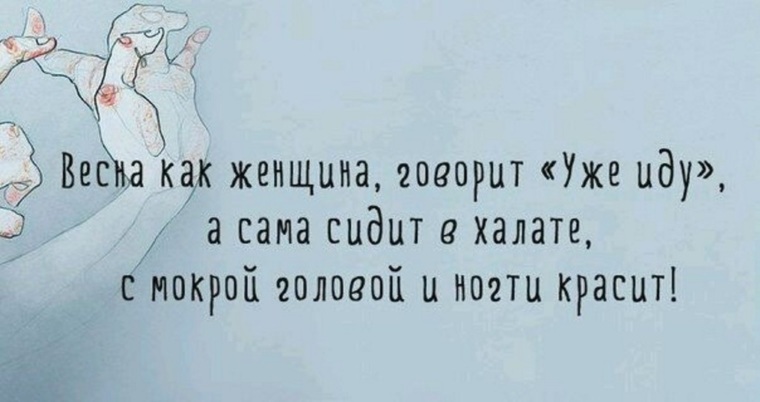 1477809_760x500.jpg