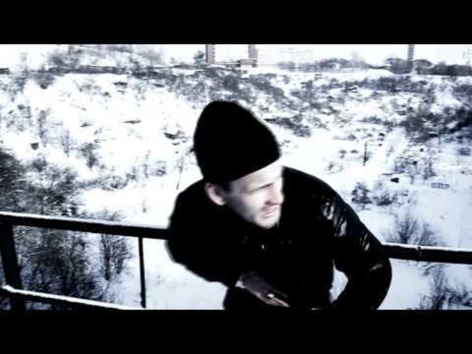 Слушать песню меня вставляет дым. Слушать песню меня вставляет дым. Грамм музыкальный дым. Слушать песню меня вставляет дым. Ненавижу люблю у меня срывает крышу.