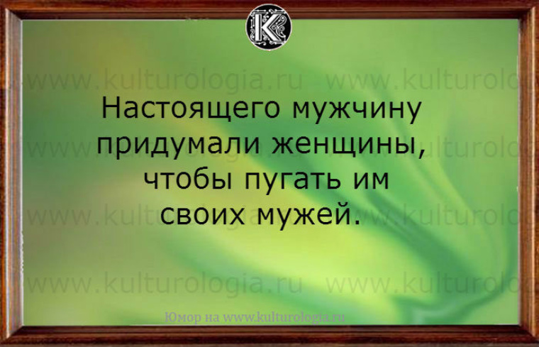 Попросила прийти. Всегда прислушиваюсь к себе хороший человек. Цитаты про сложный характер. Сложность характера. Всегда прислушивайтесь к себе хороший человек.