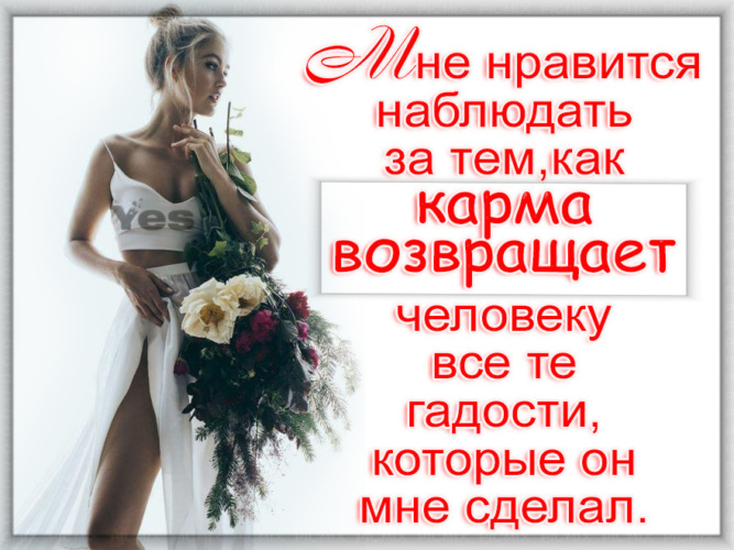 Что делать если я не нравлюсь девушкам. Что делать если я не нравлюсь девушкам