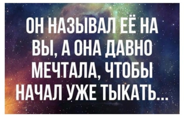Настойчивый мальчик давно мечтал о ней