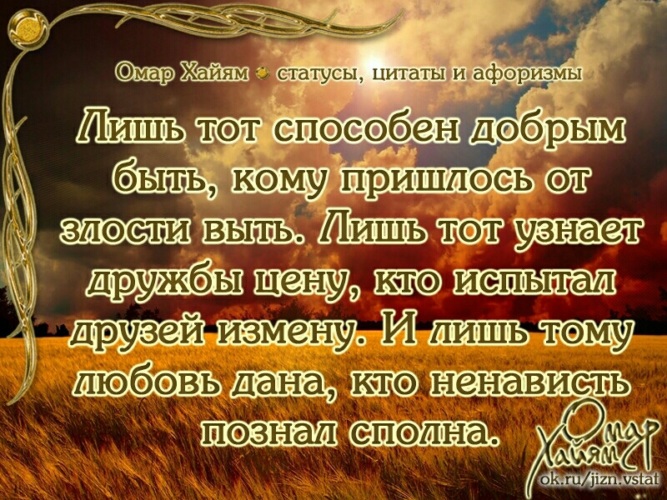 Платье, открытки и фото статусы