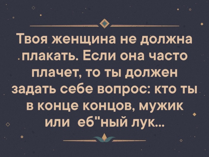 Скромная дева ненавидит сильное уссывание из-за его непристойности но ее он все равно возбуждает Скромная дева ненавидит сильное уссывание из-за его непристойности но ее он все равно возбуждает