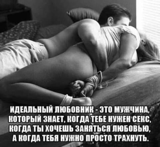 Картинки с надписью кто тебе сказал такую ню, прикольные