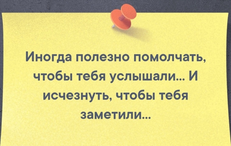 В гости к голой кухарке иногда полезно