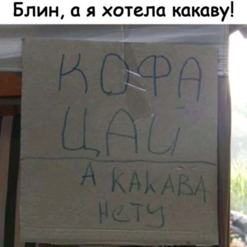 https://p4.tabor.ru/feed/2019-04-02/21060144/1502882_760x500.jpg