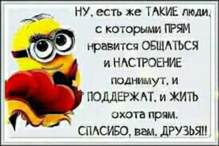 https://p4.tabor.ru/feed/2019-04-06/22221067/1511506_760x500.jpg