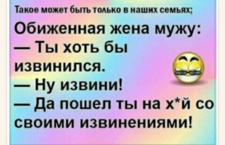 Квартирант знает как извиниться перед жопастенькой хозяйкой