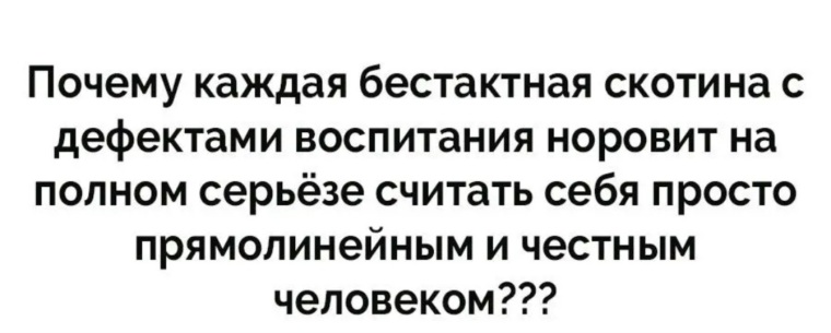 Не бывает некрасивых женщин бывает мало водки картинки