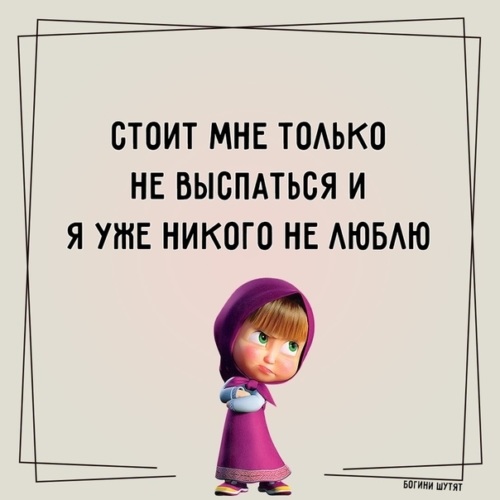 детки. дети дурачатся с родителями. ребенок шутят. детские высказывания смешные. дети говорят смешное.