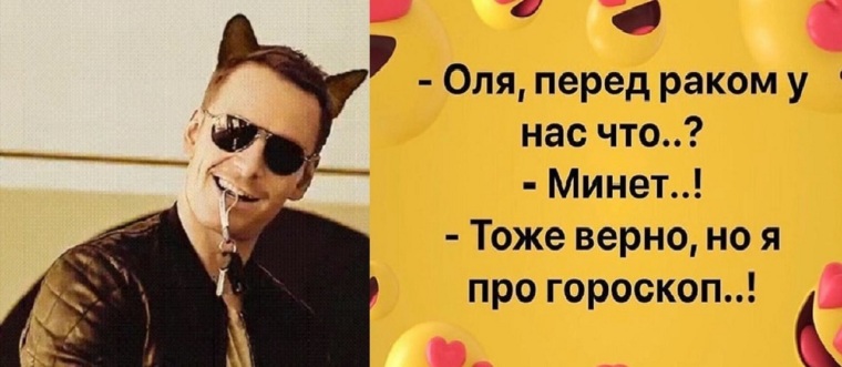 Тоже верно