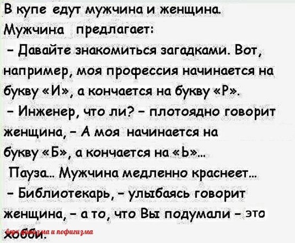 Блондинки предложили парню тройничок перед незнакомками в кабинете