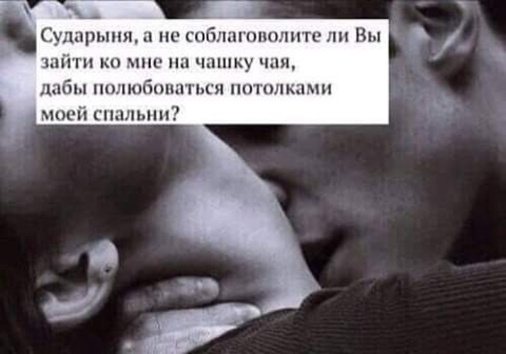 Возбужденный муж приводит в восторг жену входя все глубже Возбужденный муж приводит в восторг жену входя все глубже