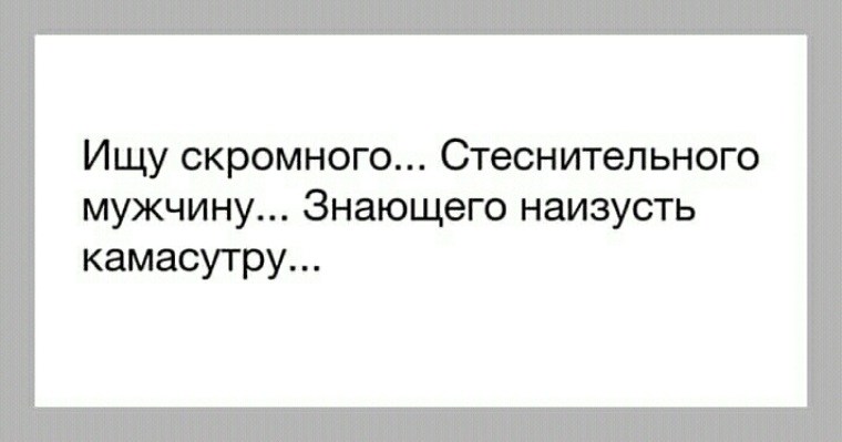 Скромная дева ненавидит сильное уссывание из-за его непристойности но ее он все равно возбуждает Скромная дева ненавидит сильное уссывание из-за его непристойности но ее он все равно возбуждает