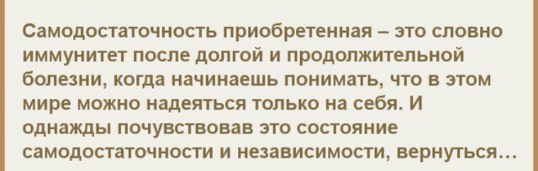 Что сделать чтобы парень сделал. Как сделать чтобы парень скучал. Что сделать чтобы парень сделал. Как зделати такы чтобы втибя влюбилисиь. Как сделать так чтобы ты понравилась мальчику.