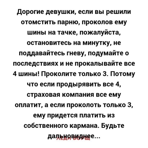 Скромная дева ненавидит сильное уссывание из-за его непристойности но ее он все равно возбуждает Скромная дева ненавидит сильное уссывание из-за его непристойности но ее он все равно возбуждает
