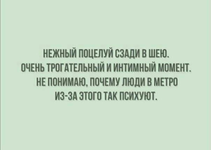 Брал ток. Доктор у меня аллергия на осень я весь покрываюсь. Доктор у меня аллергия на осень. Доктор у меня аллергия на осень я весь покрываюсь одеялом и всё время. Доктор у меня аллергия на работу.