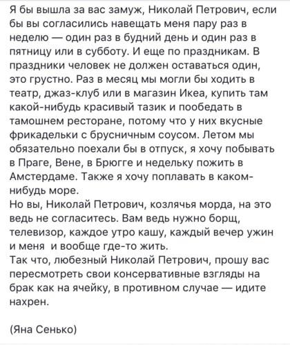 Биография константин толстой: Толстой Алексей Константинович краткая биография,