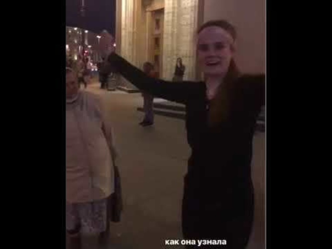 Ебаться хочешь шалава мем