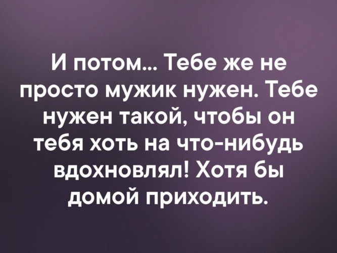 В одно окно смотрели двое картинки