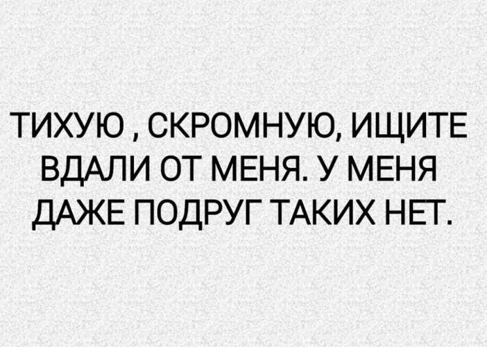 виолетта агжитова модель. ищу скромную. ищу скромную. ищу скромную. у меня нет подруг.