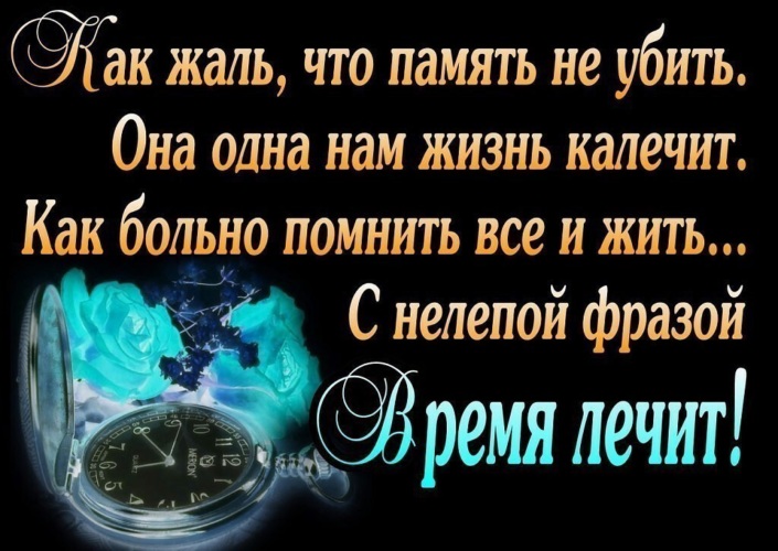 Картинки жаль что в нашей памяти нет функции удалить