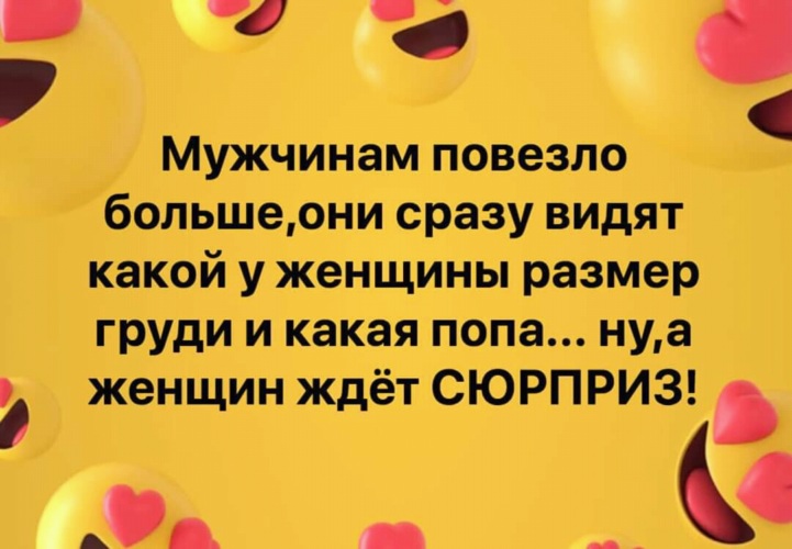 Настоящая любовь картинки прикольные. Мужчина и две женщины. Два парня идут. Два мужчины держатся за руки. Парень и девушка.