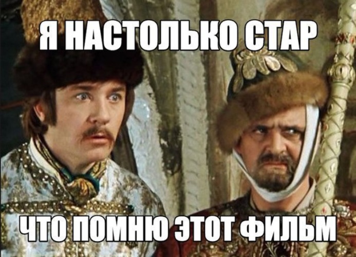 Что тебе еще надо собака. Чего тебе еще надо собака. Чего тебе еще надо собака картинка. Так что же тебе ещё надо собака. Что тебе ещё надо собака Мем.