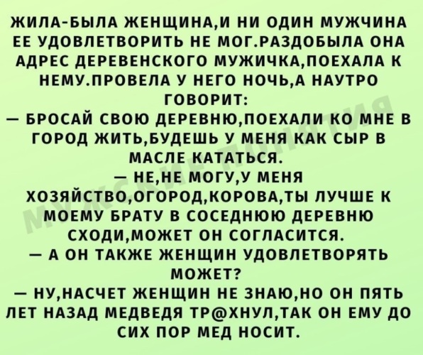 Русской блондинке одного парня недостаточно Русской блондинке одного парня недостаточно
