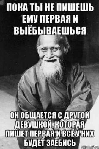 Милая сука хочет долгого уссывания но стесняется сказать кому то о своих желаниях Милая сука хочет долгого уссывания но стесняется сказать кому то о своих желаниях